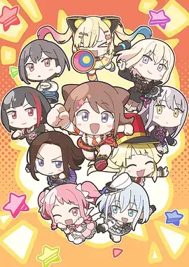 星核骑士 2026